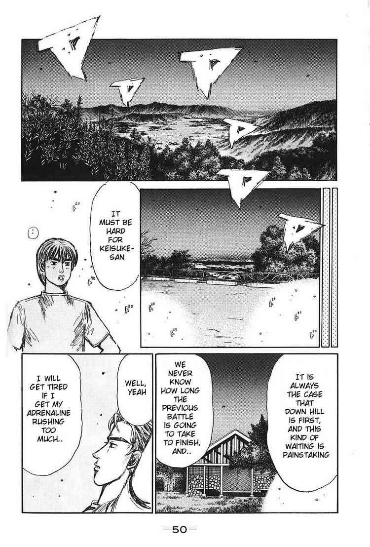 Initial D Chapter 377 13